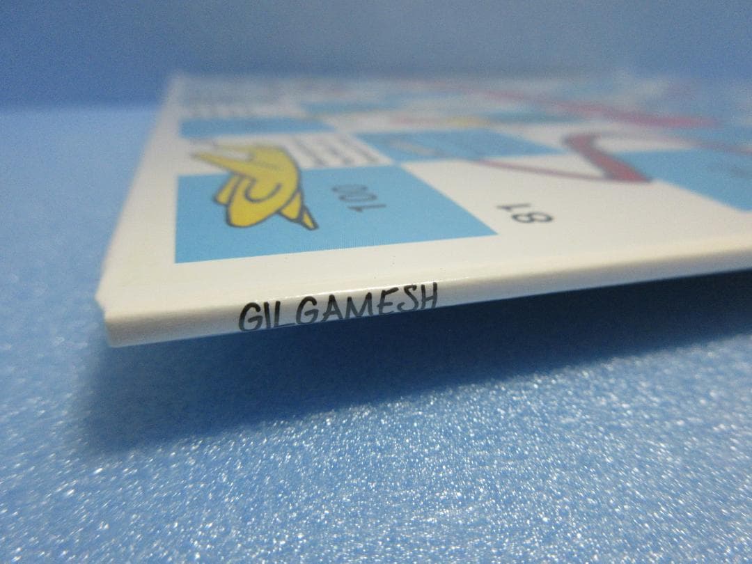 ★GILGAMESH / SAME★ギルガメッシュ◇RED VINYL