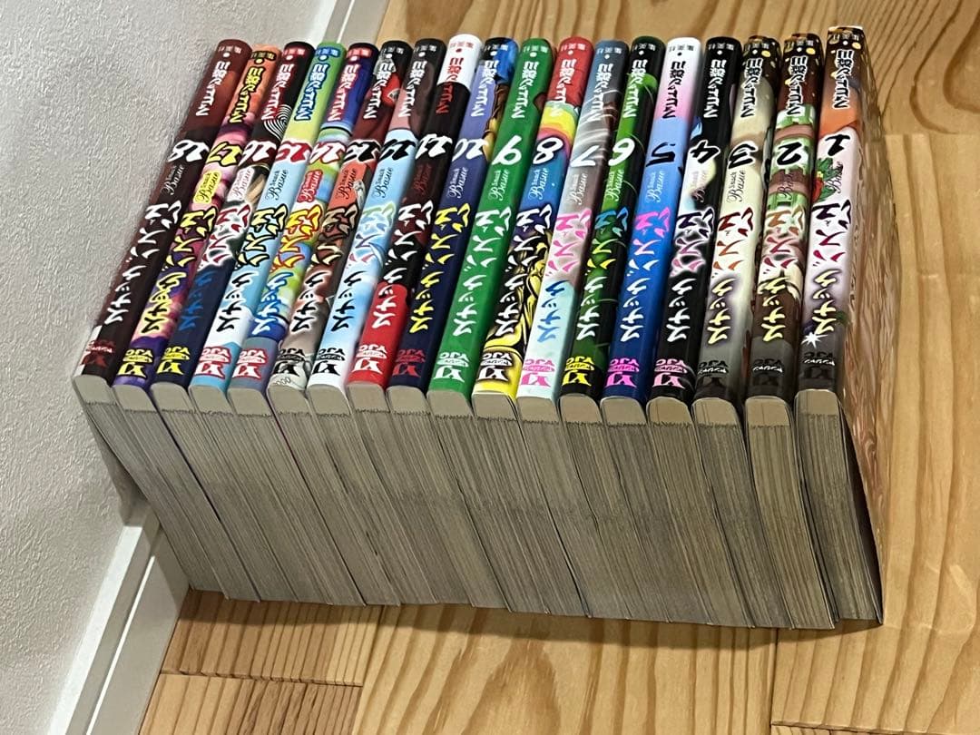 スナックバス江 全巻セット