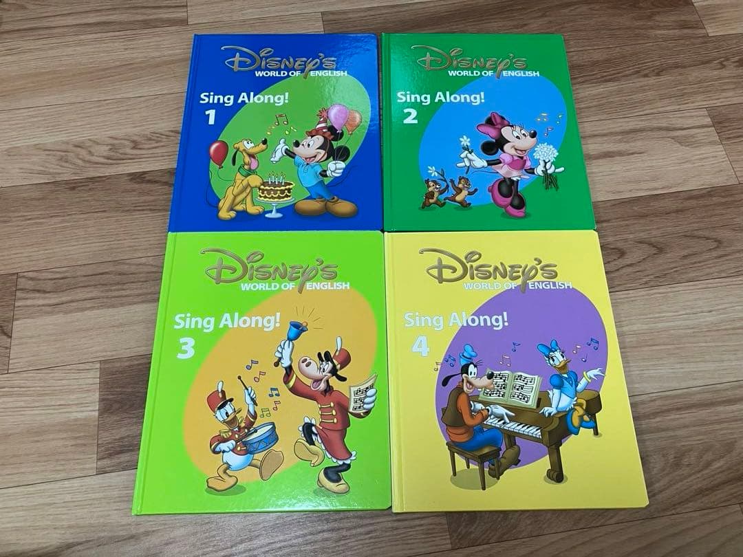 ディズニー英語システム　シングアロング　DWE 新子役