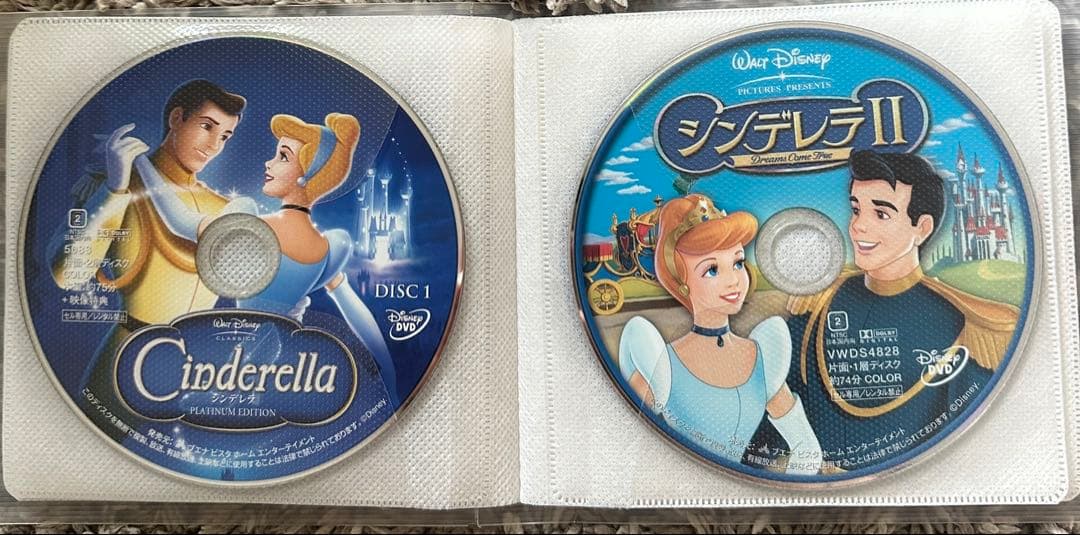 ディズニー　DVD13枚まとめ売り　ディスクのみ