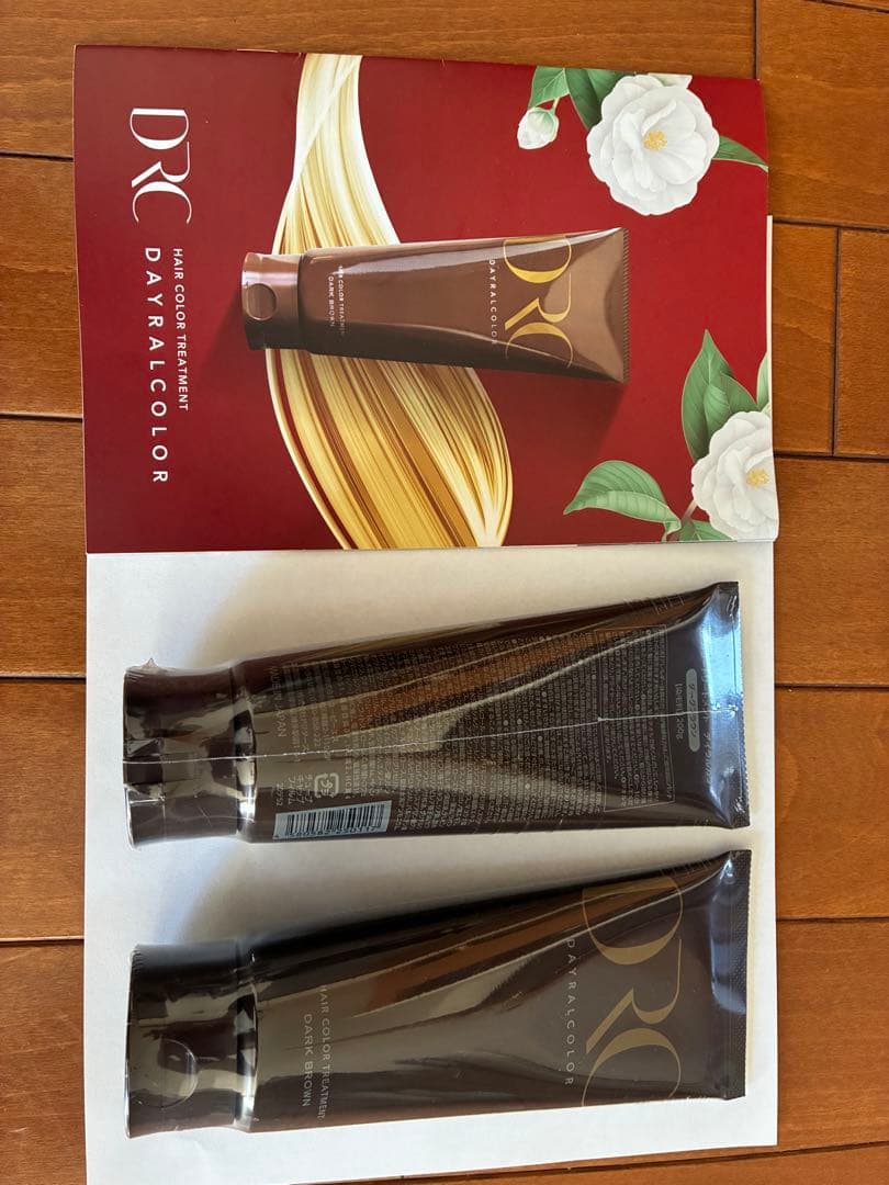 DAYRALCOLOR デイラルカラー　 ダークブラウン 200g 新品 未開封