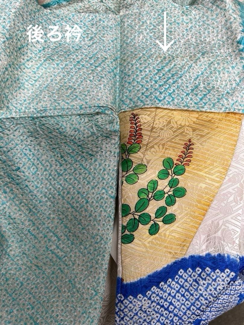 刺繍　絞り　金彩　振袖 水色　多色 　菊　牡丹　藤　四季の花々　花柄
