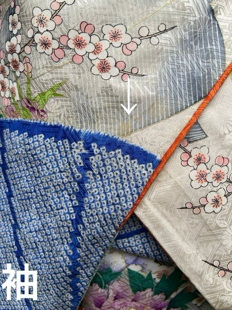 刺繍　絞り　金彩　振袖 水色　多色 　菊　牡丹　藤　四季の花々　花柄