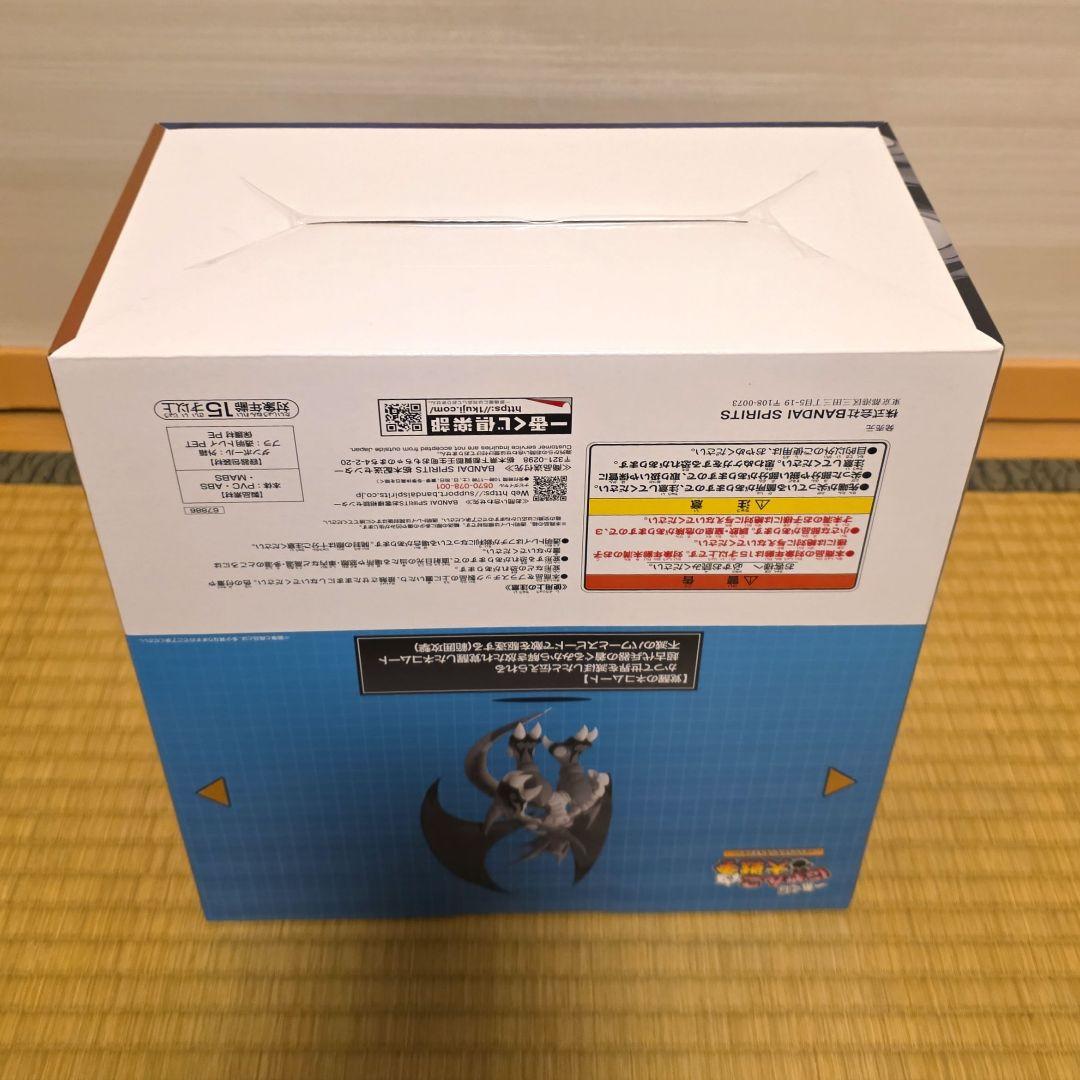 一番くじ にゃんこ大戦争 A賞 覚醒のネコムートフィギュア　未開封　送料込