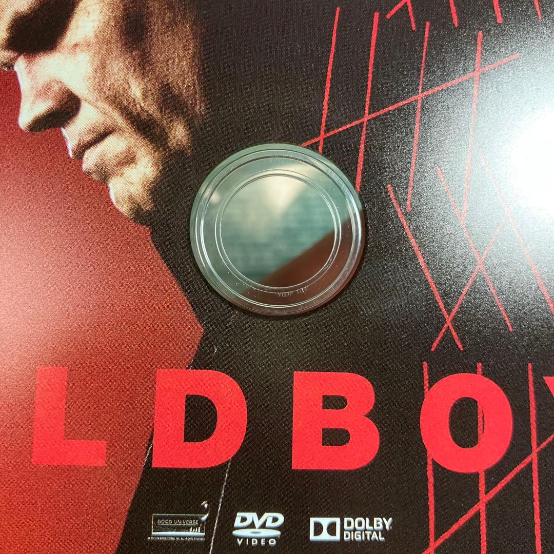 オールド・ボーイ　セル版DVD スパイクリー