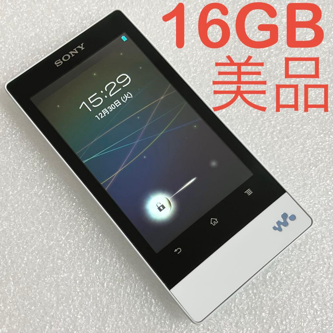 【美品　バッテリー良好】　SONY ウォークマン　NW-F805 16GB しろ
