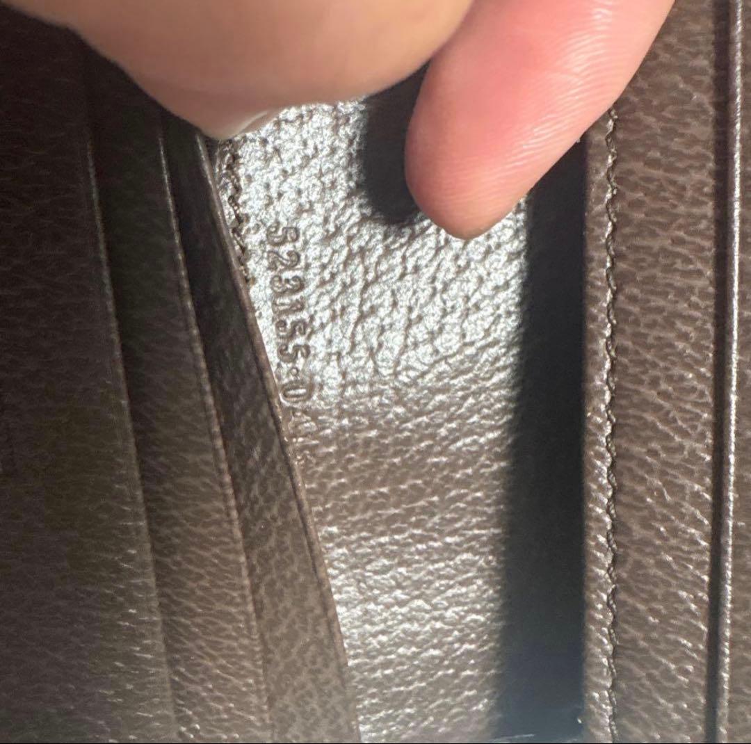 GUCCI GGキャンバス 二つ折り財布 オフィディア