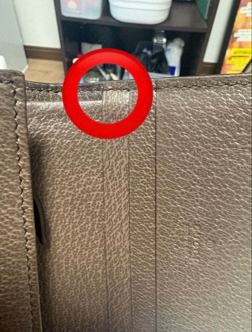 GUCCI GGキャンバス 二つ折り財布 オフィディア