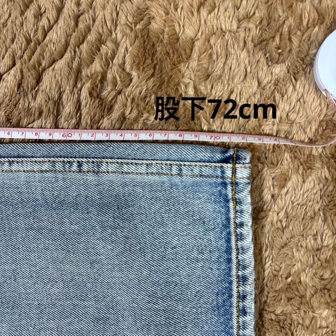 ストレートデニム 25インチ ライトブルー