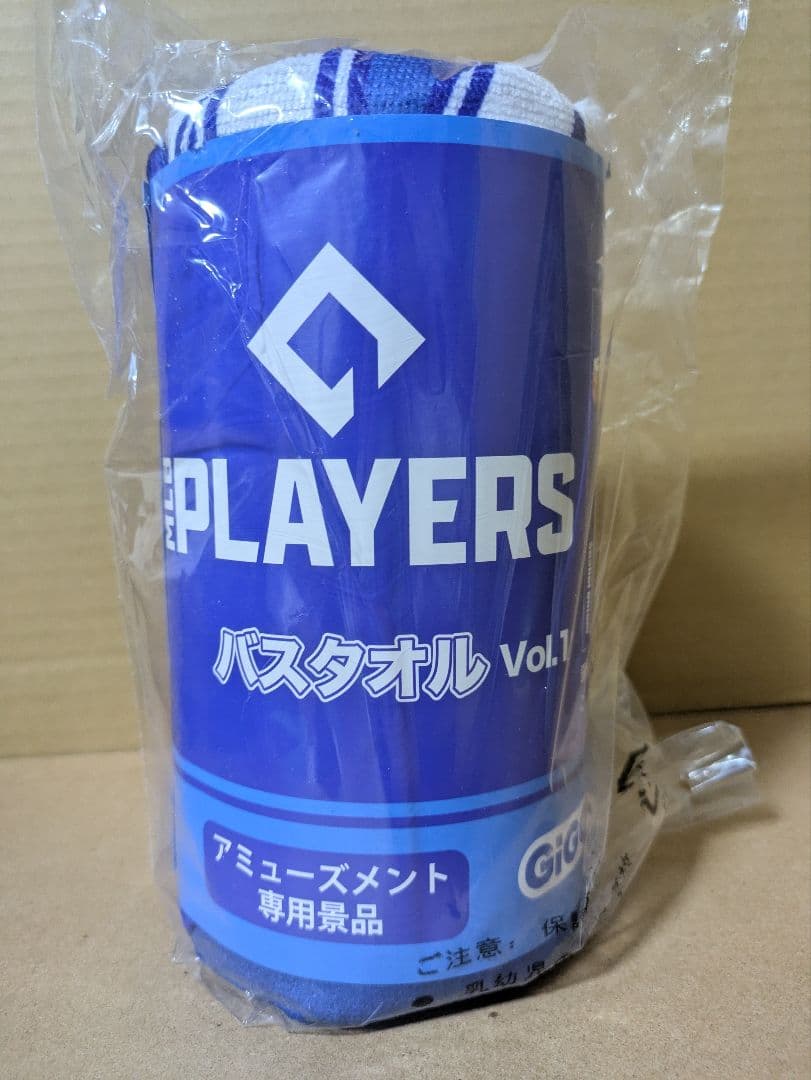 MLB PLAYERS 大谷翔平 クッション、バスタオル、Ｔシャツ ３点セット