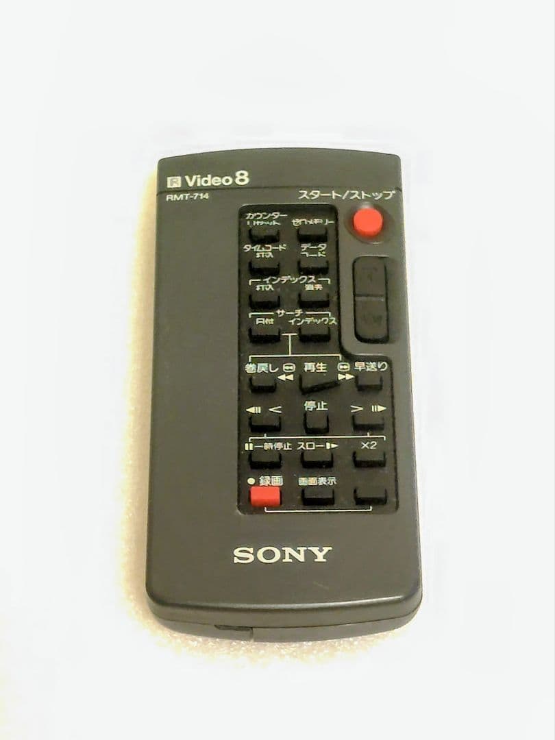 【動作確認済】　ソニー　SONY Handycam CCD-TR3300 Hi8