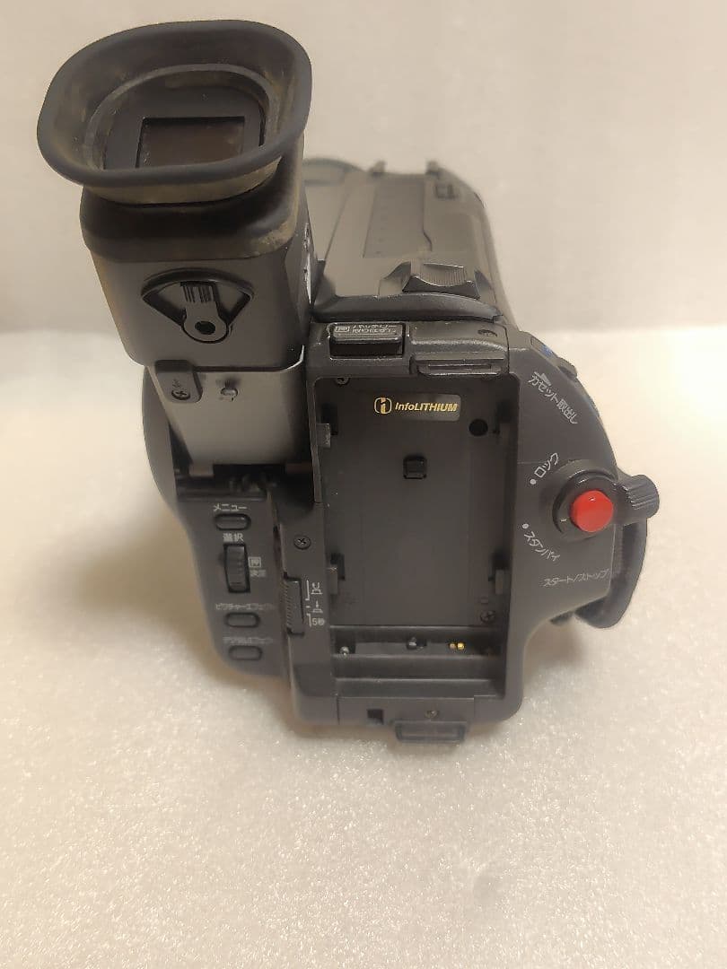 【動作確認済】　ソニー　SONY Handycam CCD-TR3300 Hi8