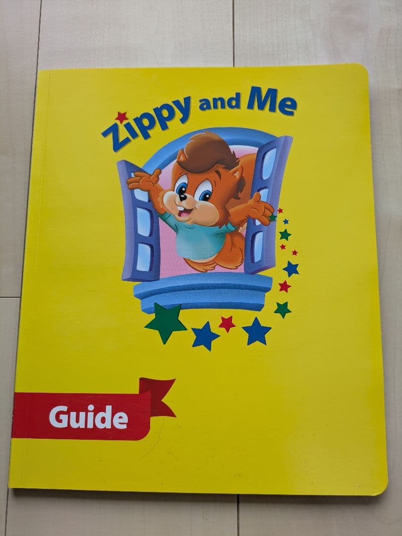 DWE Zippy and Me ジッピー アンド ミー