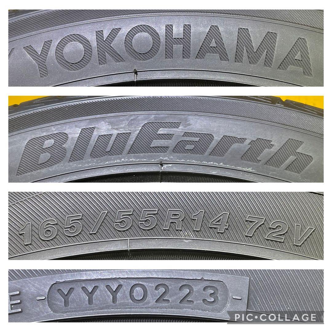 165/55R14 YOKOHAMA BluEarth 2本