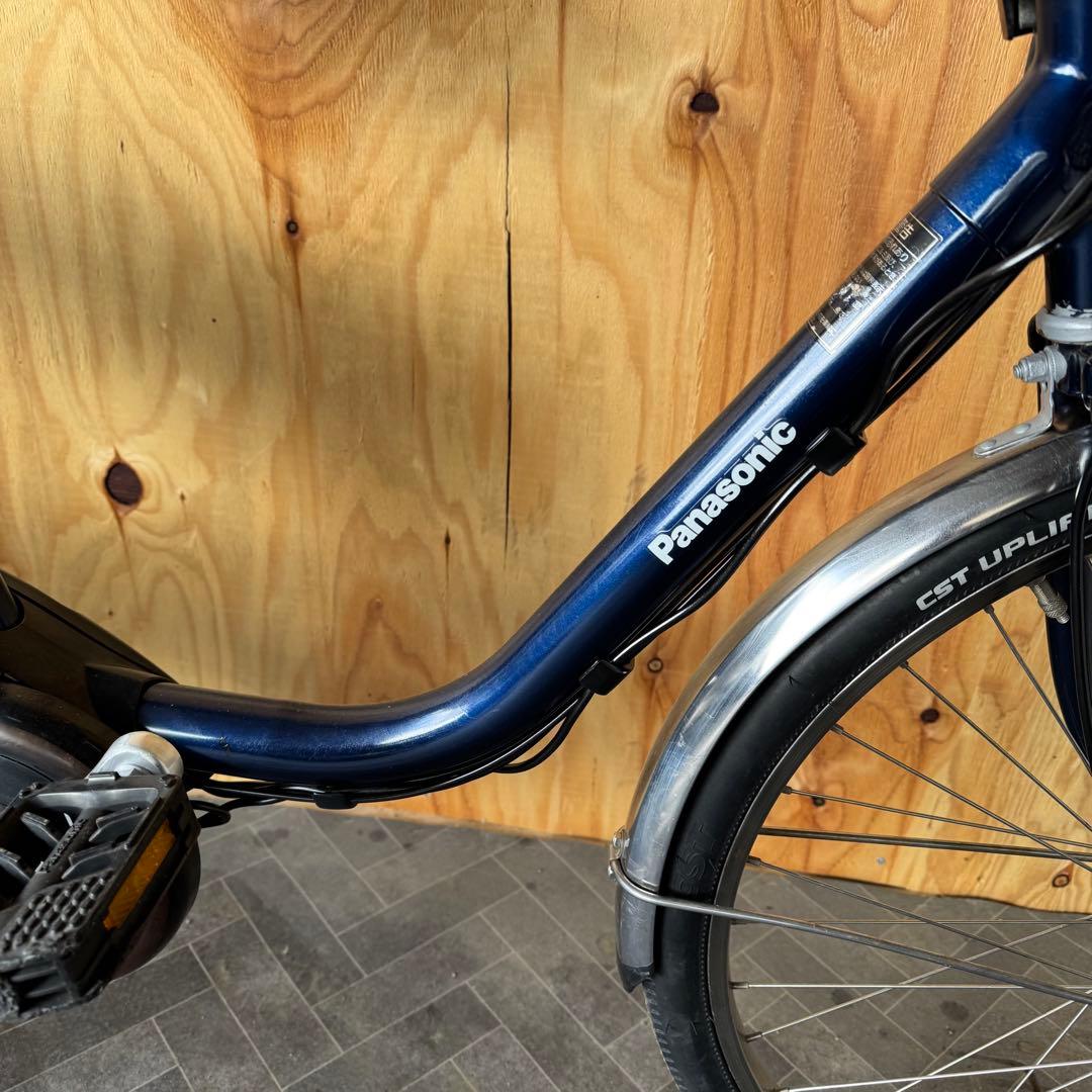 電動アシスト自転車 シティタイプ ネイビー