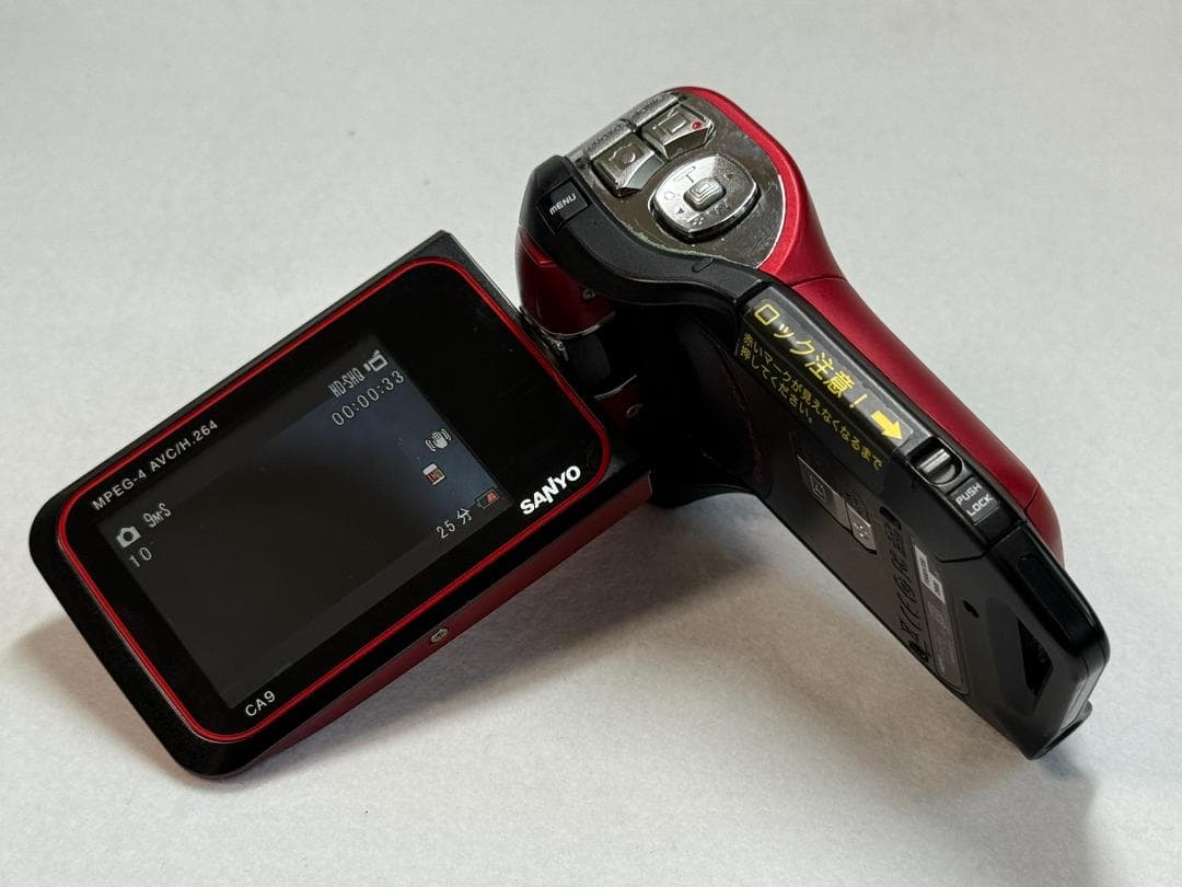 SANYO Xacti HDビデオカメラ レッド　バッテリー２個