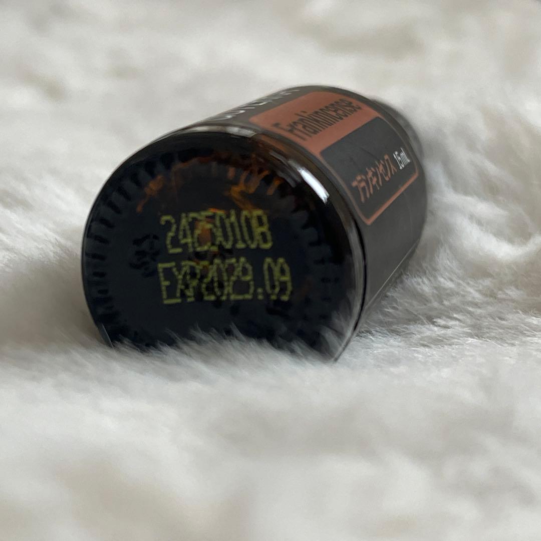 doTERRA ドテラ公式　フランキンセンス 15mL