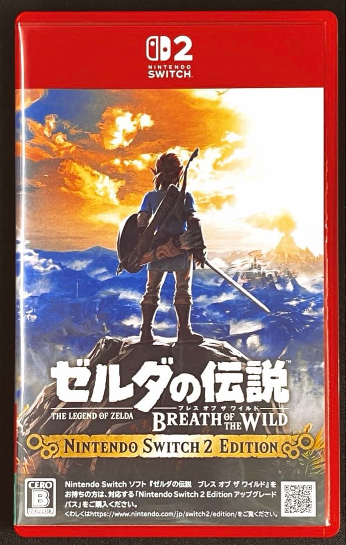 ゼルダの伝説 ブレスオブザワイルド Switch2版