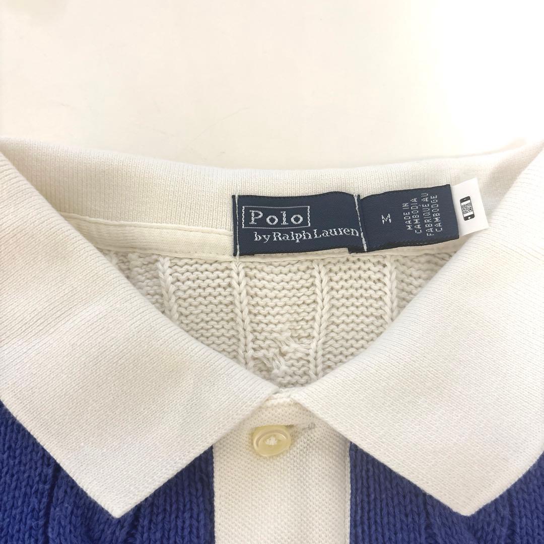 【美品】ケーブルニット Mサイズ　ポロシャツ　Polo Ralph Lauren