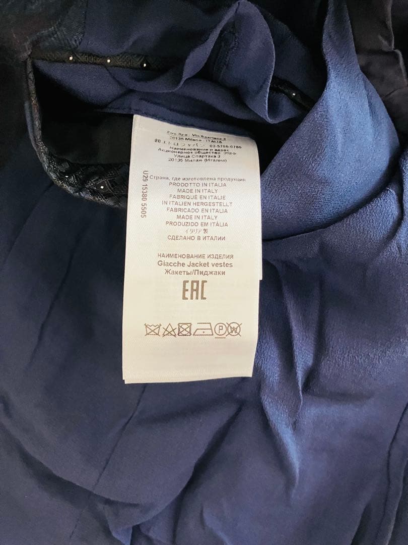 ETRO ネイビー ペイズリー柄 テーラードジャケット 44