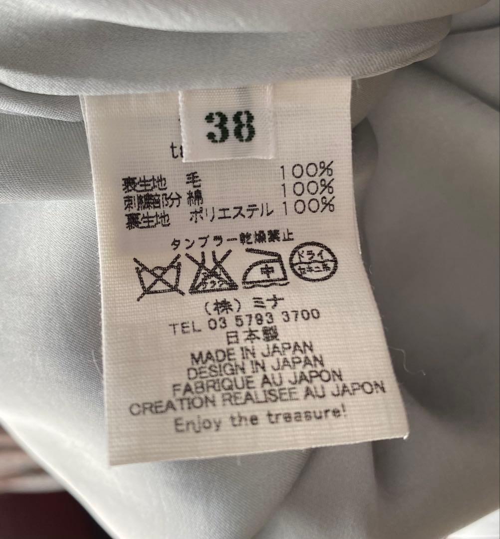 mina perhonenタンバリン七分袖ウールワンピース