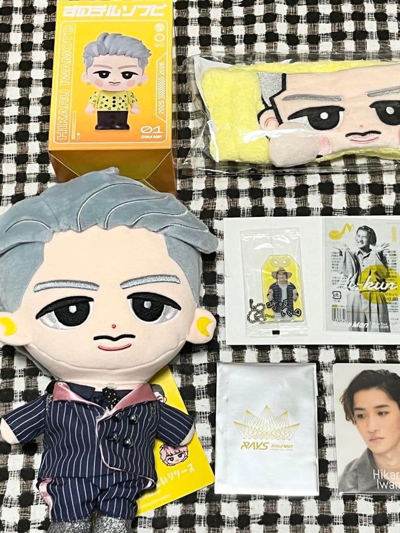 Man 岩本照　ぬいぐるみ、すのチルソフビ、ヘアバンド、ラバーバンドなど