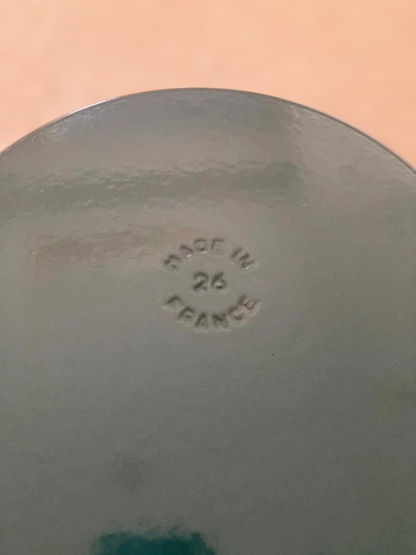 【中古品】ストウブ STAUB ピュアグリル ラウンド 26cm ブラック