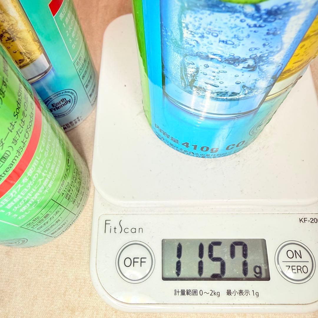 限定セール！　21-22931_ソーダストリームガスシリンダー3本