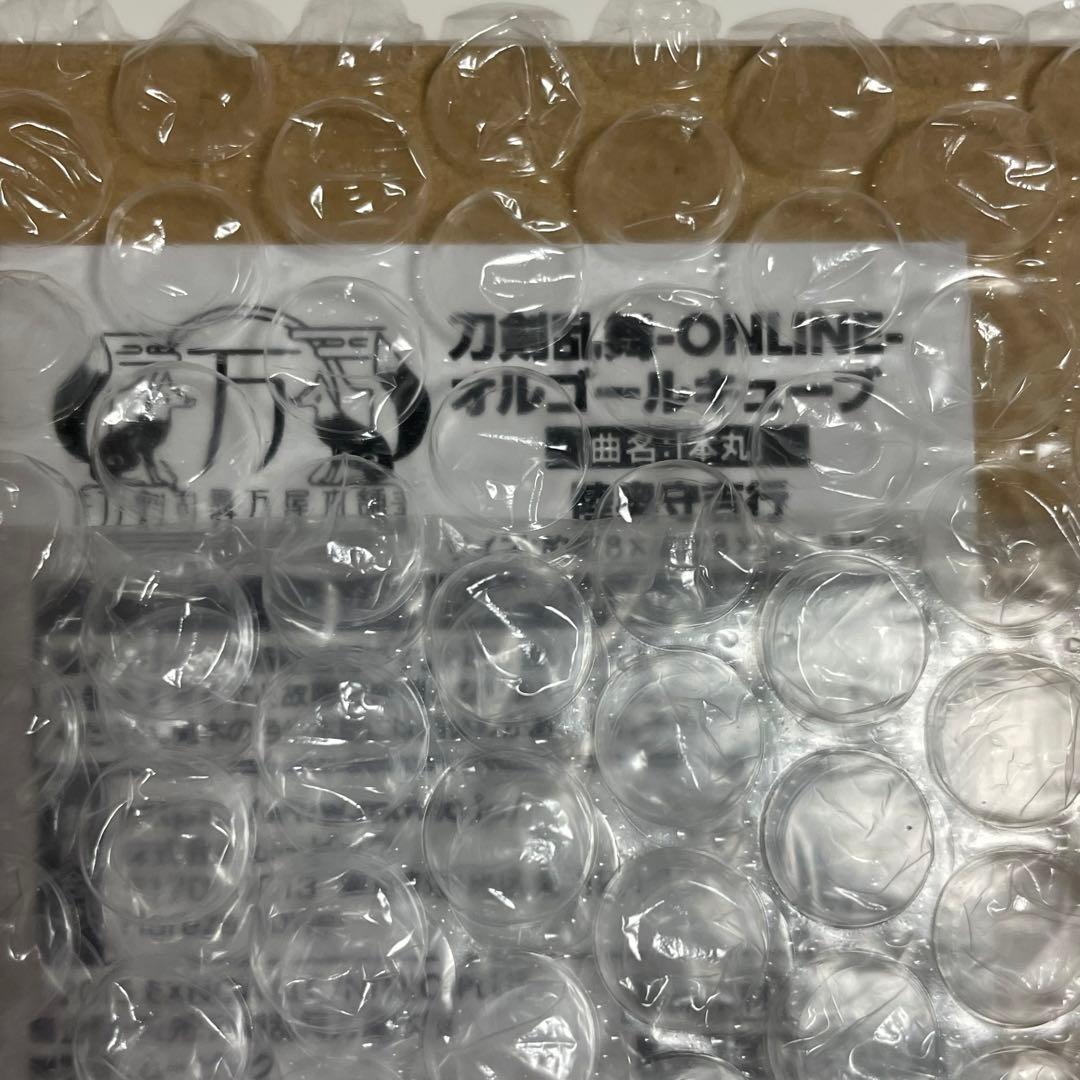刀剣乱舞　オルゴール　陸奥守吉行　曲:本丸