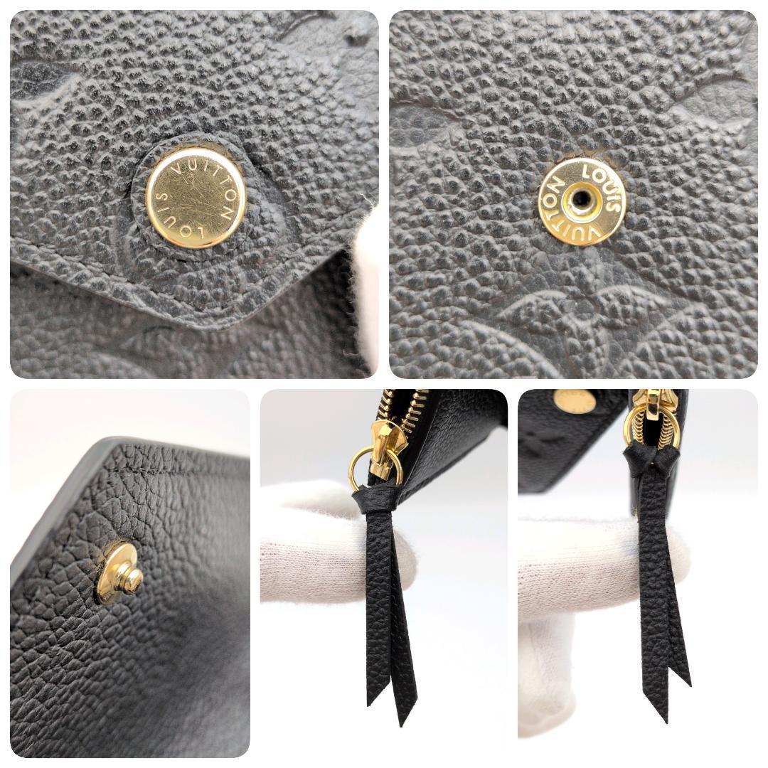 【極上美品】ルイヴィトン アンプラント ヴィクトリーヌ 折り財布 黒 ※真贋画像