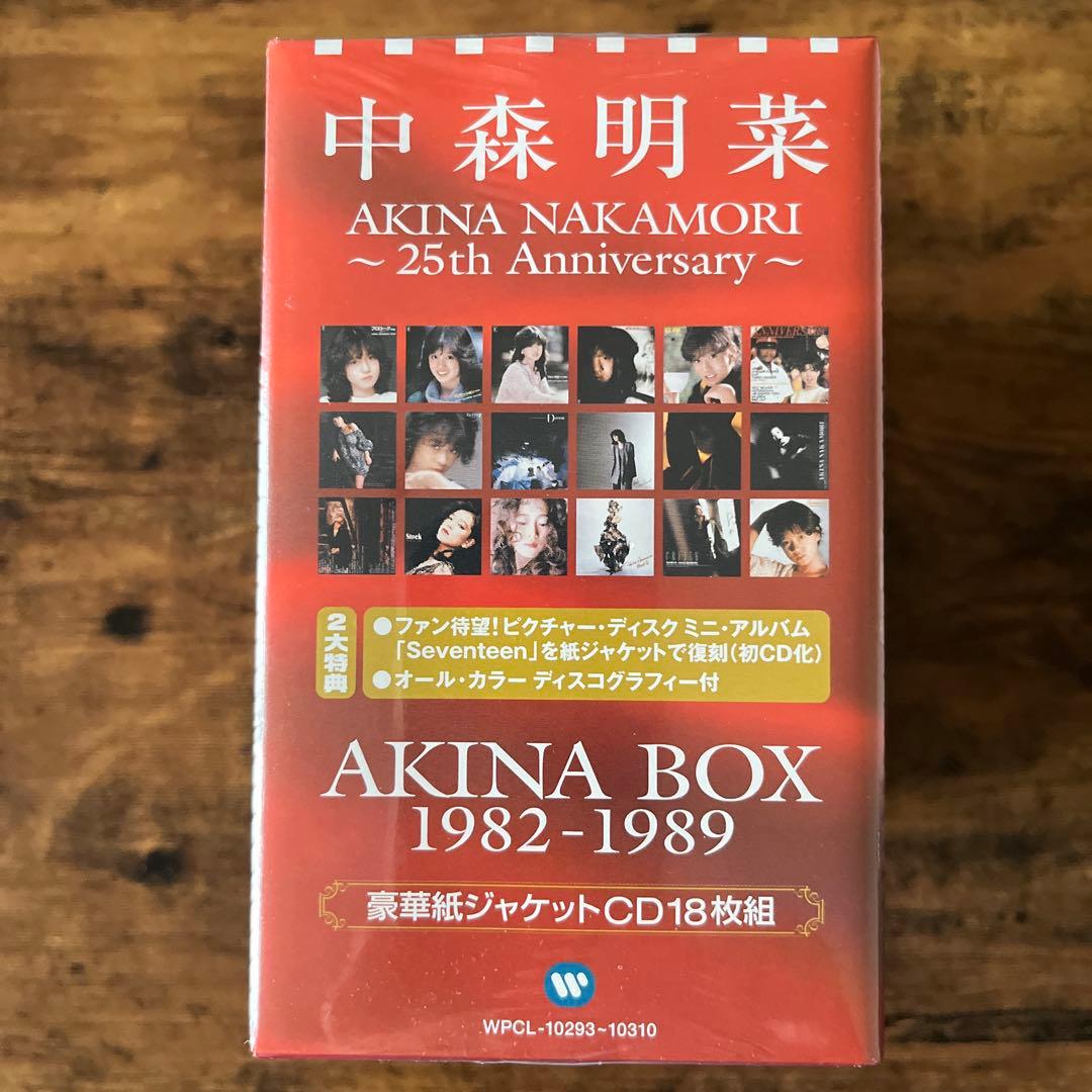 中森明菜　AKINA BOX 1982-1989