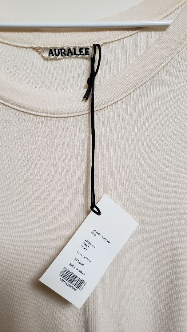 美品 24SS AURALEE ORGANIC SOFT RIB TANK 4