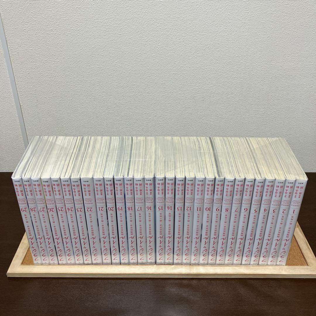 フラジャイル 1～29巻　TVドラマ化