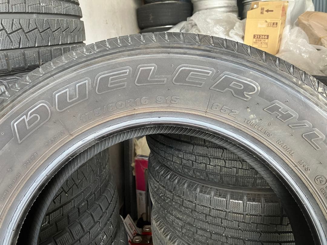2022年送料無料！ブリヂストン　デューラーH/L 175/80R16 ジムニー