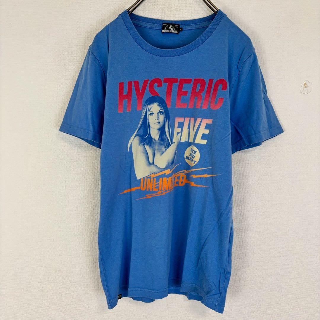 ♦︎ヒステリックグラマー【S】プリントTシャツ 半袖トップス ロゴ入り 夏服