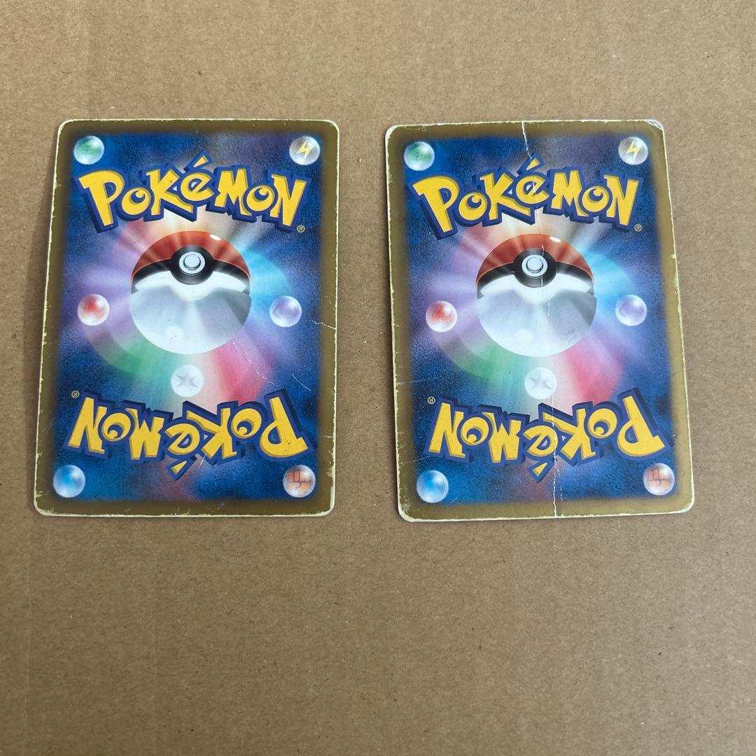 ポケモンカード BW時代のレアなど 33枚セット