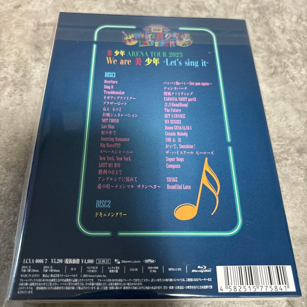 美少年　DVD アリーナツアー　You&美