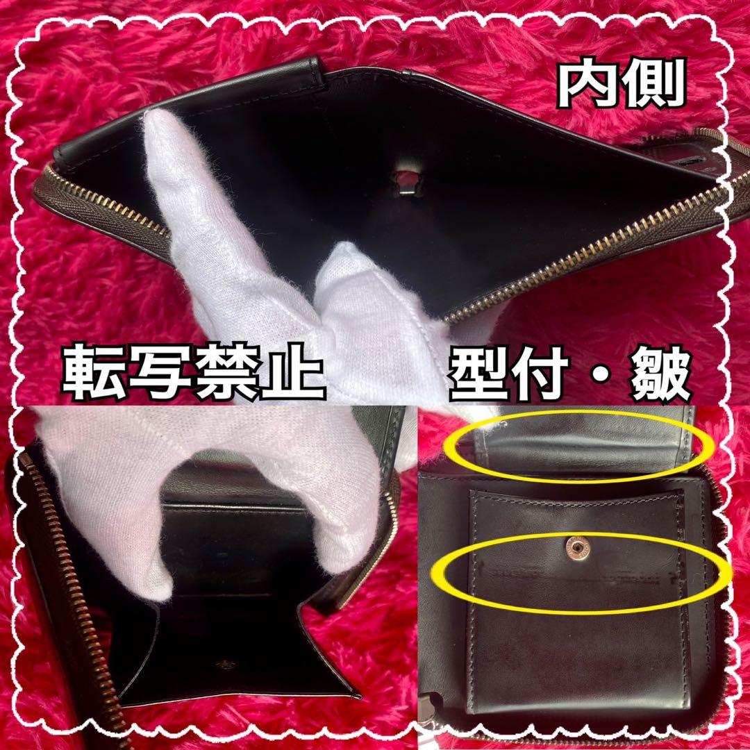 サ*ケ様 ☆LV・ルイヴィトン☆財布・モノグラムマット☆コンパクトジッピーウォレ