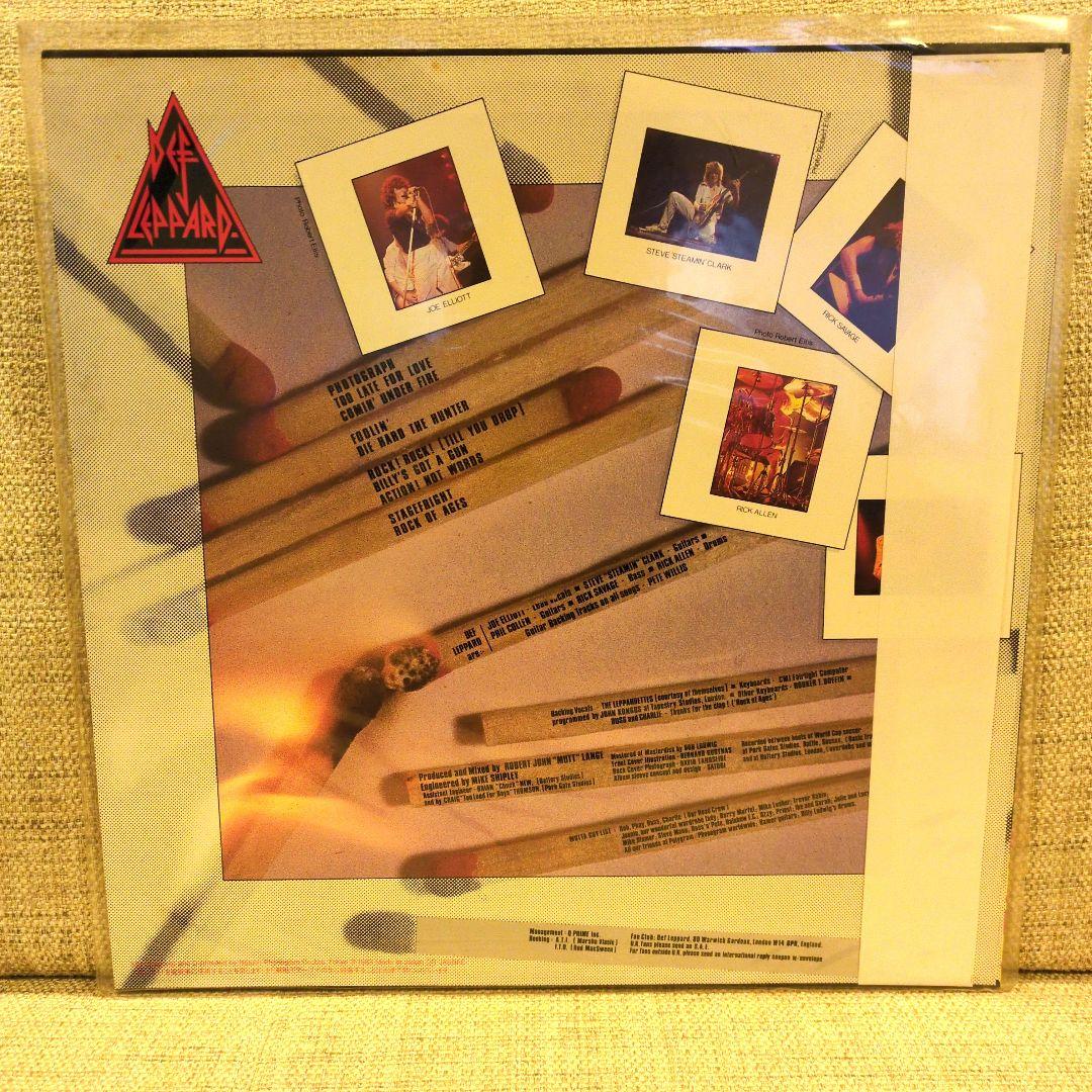 Def Leppard Pyromania レコード 帯付き