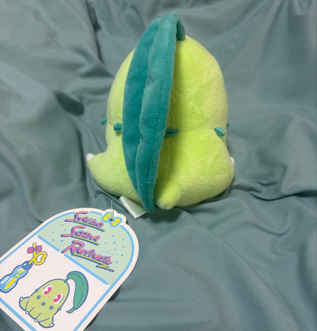 ポケモン　チコリータ　ぬいぐるみ　サイコソーダ