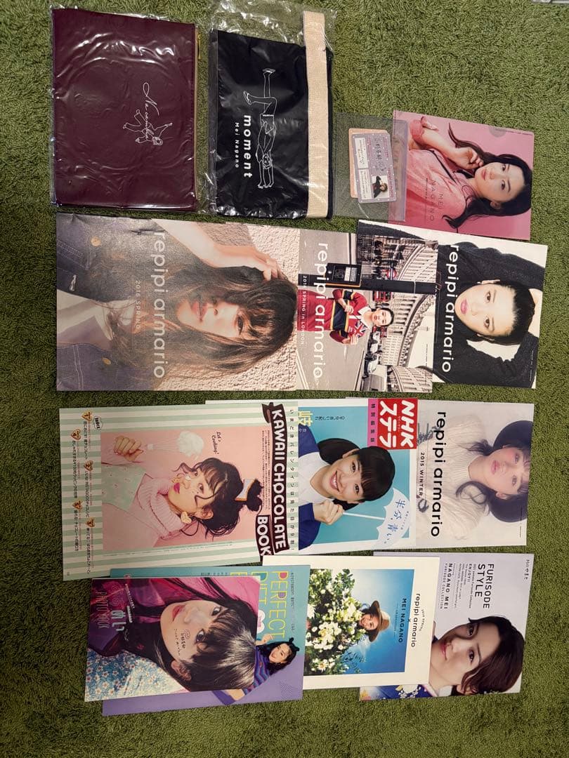 永野芽郁さん関連グッズ