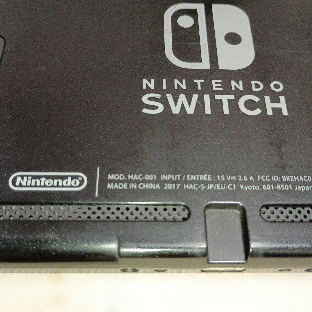 Nintendo Switch 本体2017年モデル／未対策機 HAC-001