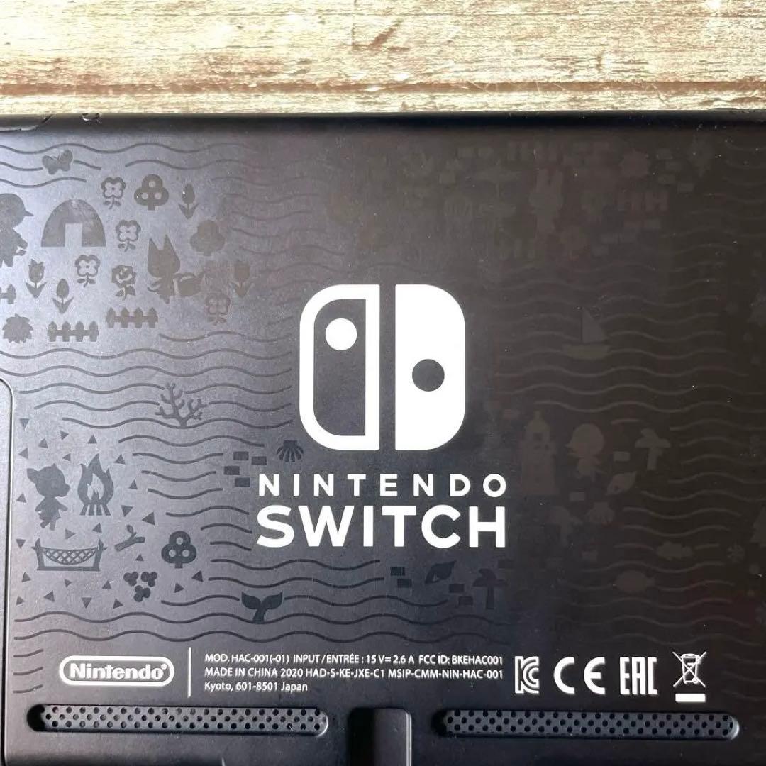 Nintendo Switch あつまれどうぶつの森版 初期化済 動作確認済