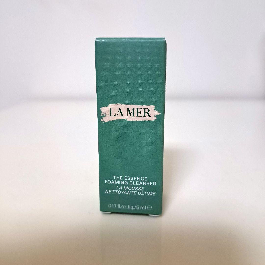 おまけ付き♡ラ・メール　ザ・プロテクティングベール　30mL