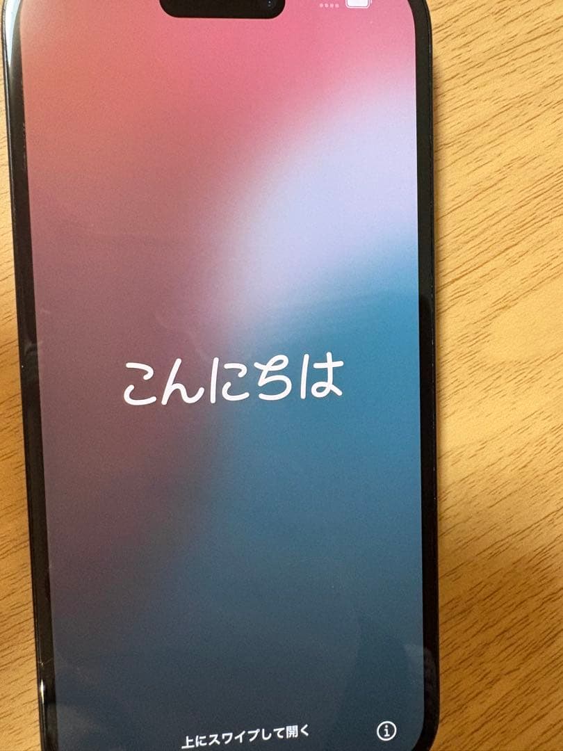 iPhone15 128GB SIMフリー