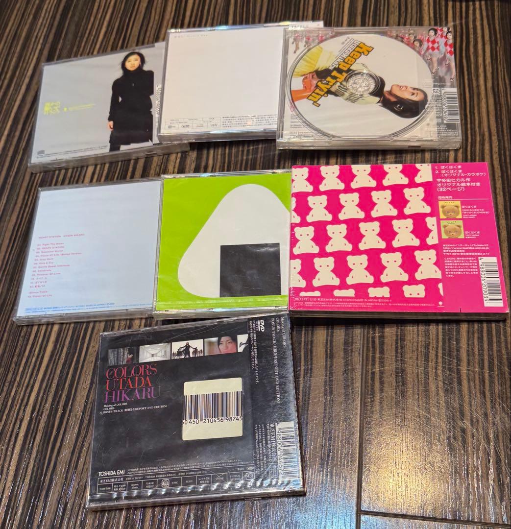 新品未開封 宇多田ヒカル CDシングル/アルバム/DVD 7枚セット
