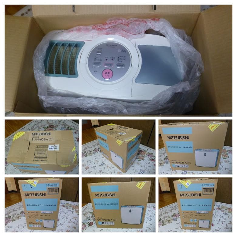 【美品】三菱 気化式 加湿器 SV-KK608-A