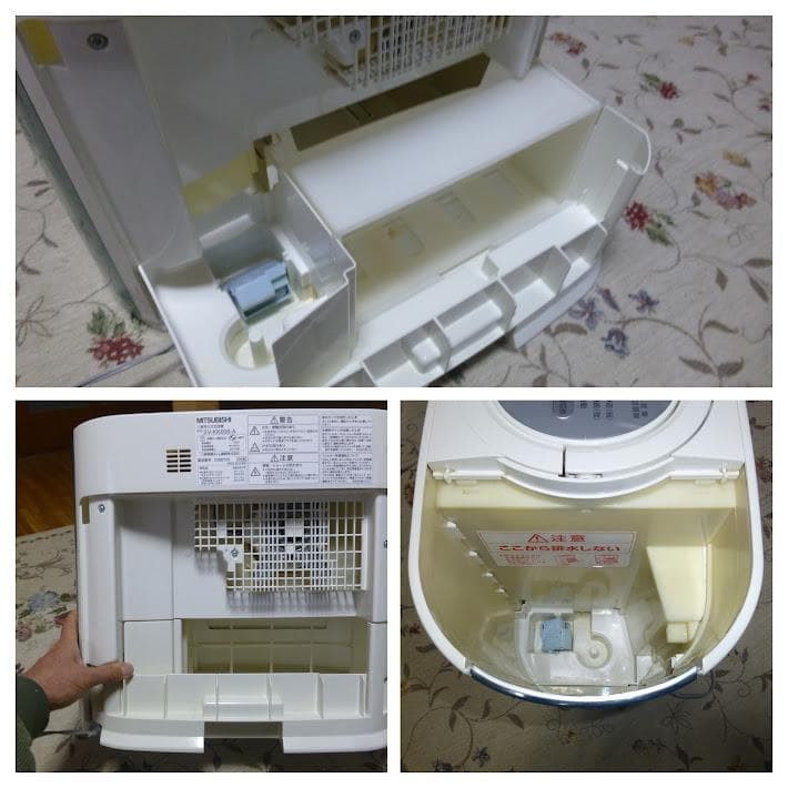 【美品】三菱 気化式 加湿器 SV-KK608-A