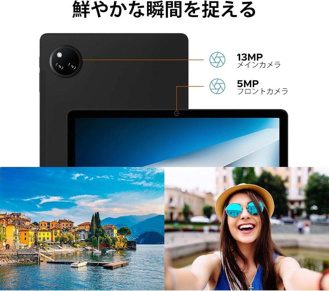 Android アンドロイド タブレット 11インチ wi-fiモデル128GB