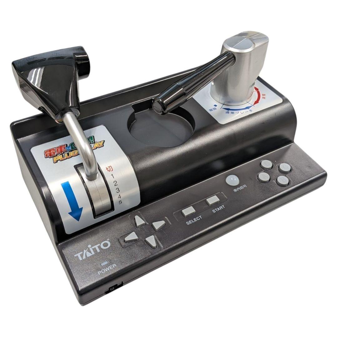 【美品】TAITO 電車でGO! PLUG&PLAY Amazon エビテン限定